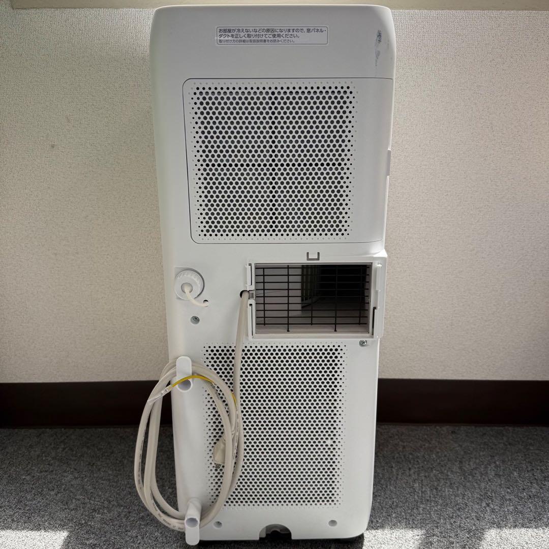 アイリスオーヤマポータブルクーラー IPA-2203G ホワイト タワー