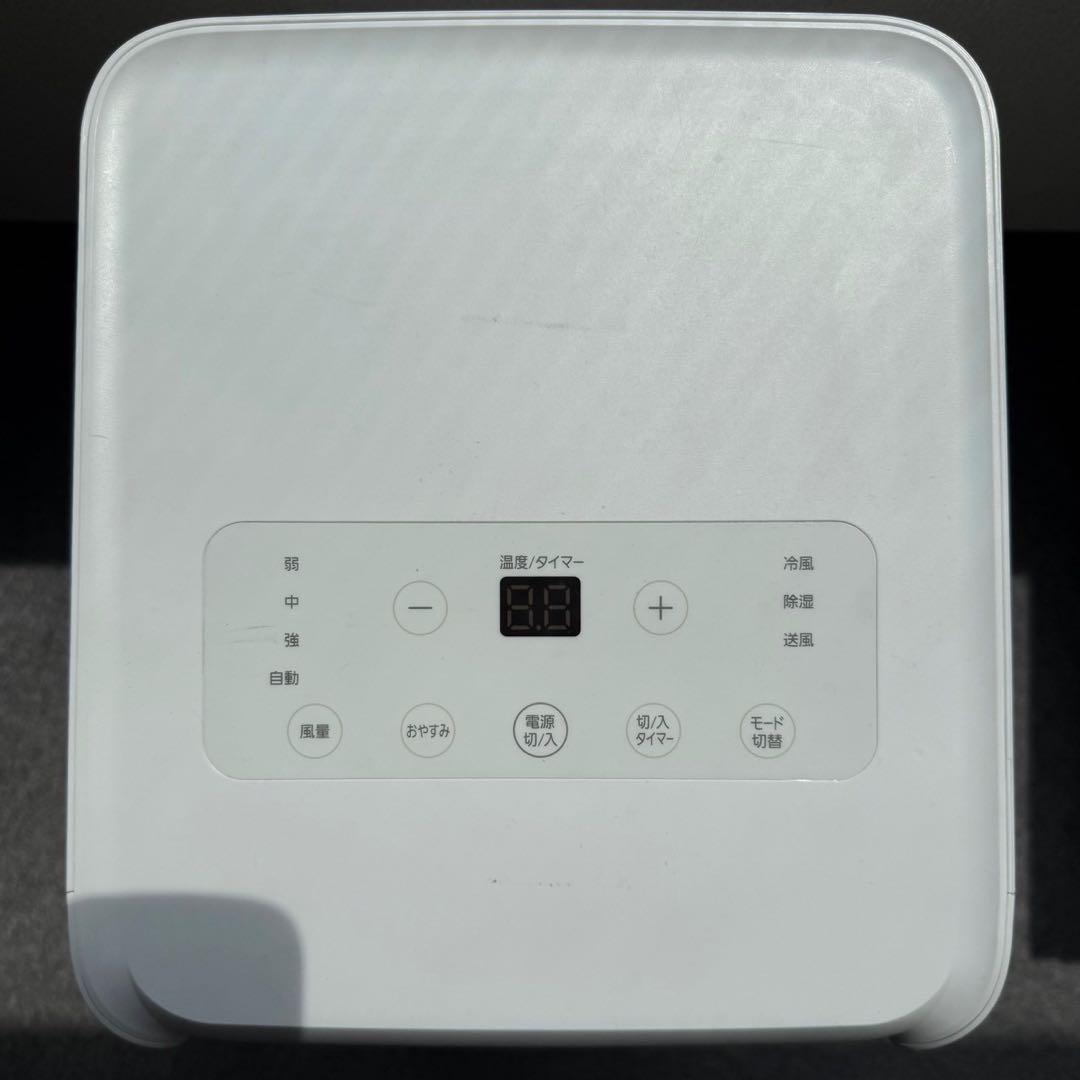 アイリスオーヤマポータブルクーラー IPA-2203G ホワイト タワー