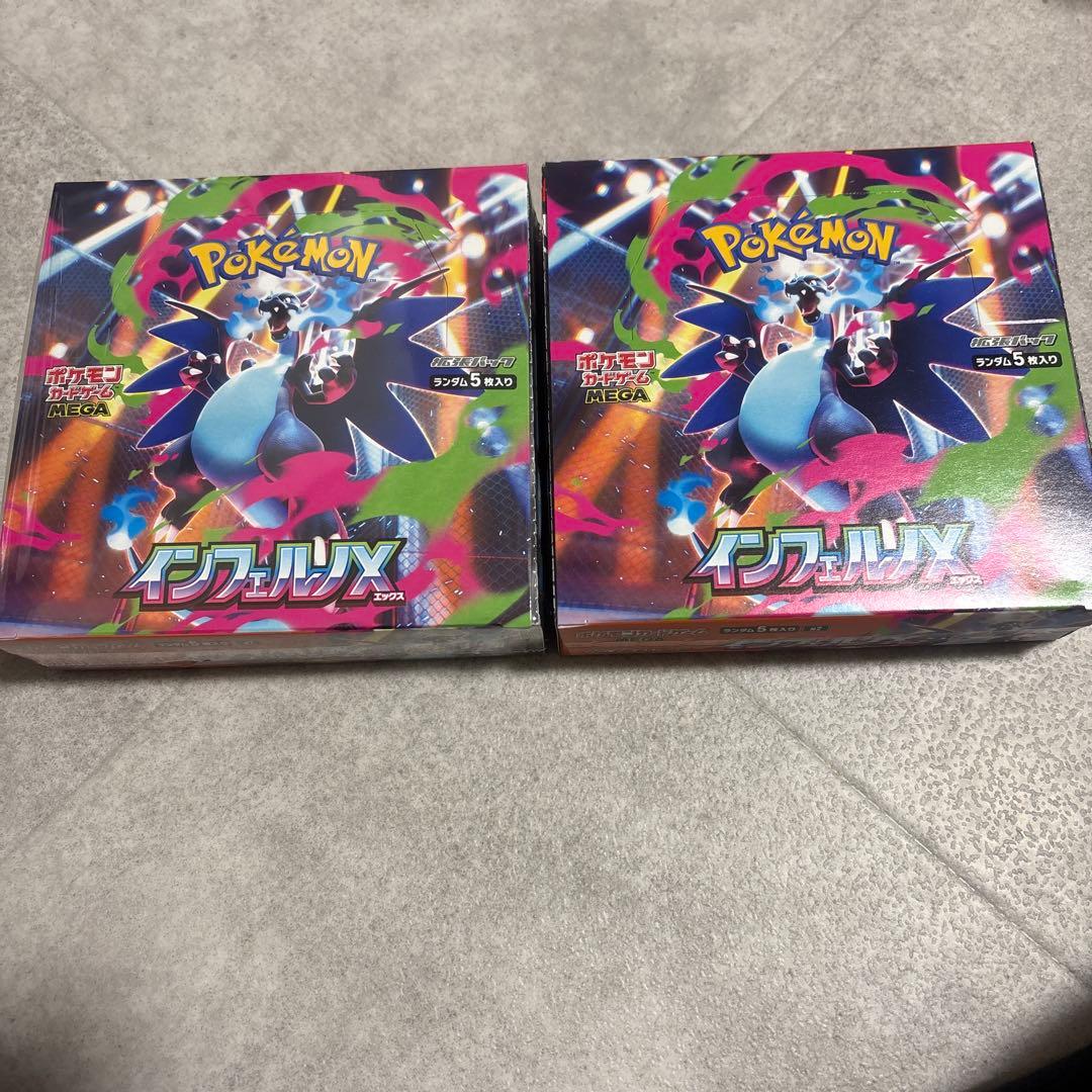 世*界様 ポケモンカードゲームインフェルノX シュリンクあり1BOXシュリンクな