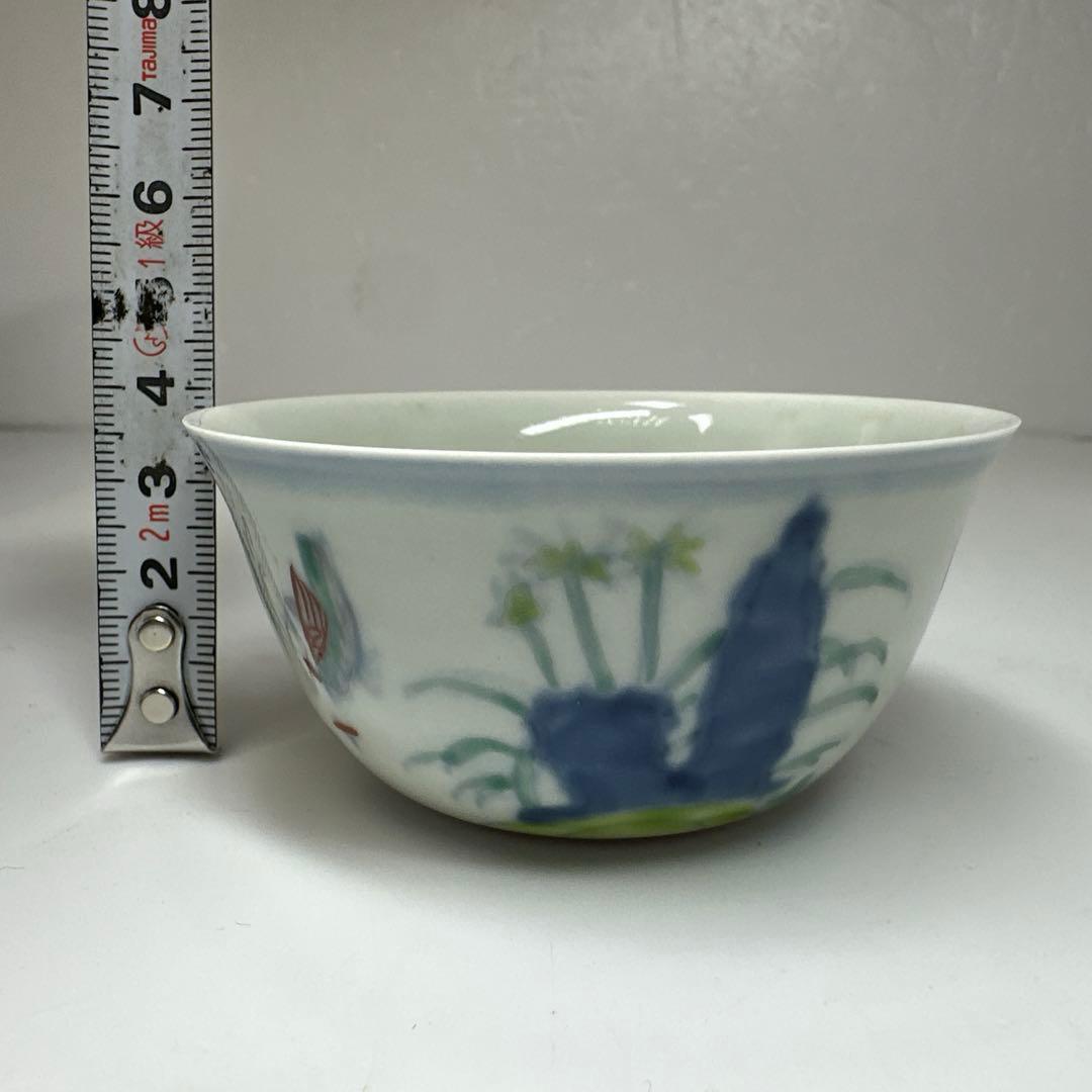 中国古玩　大明成化年製　豆彩チキンカップ　口径8.2㎝　東さ7-0411①