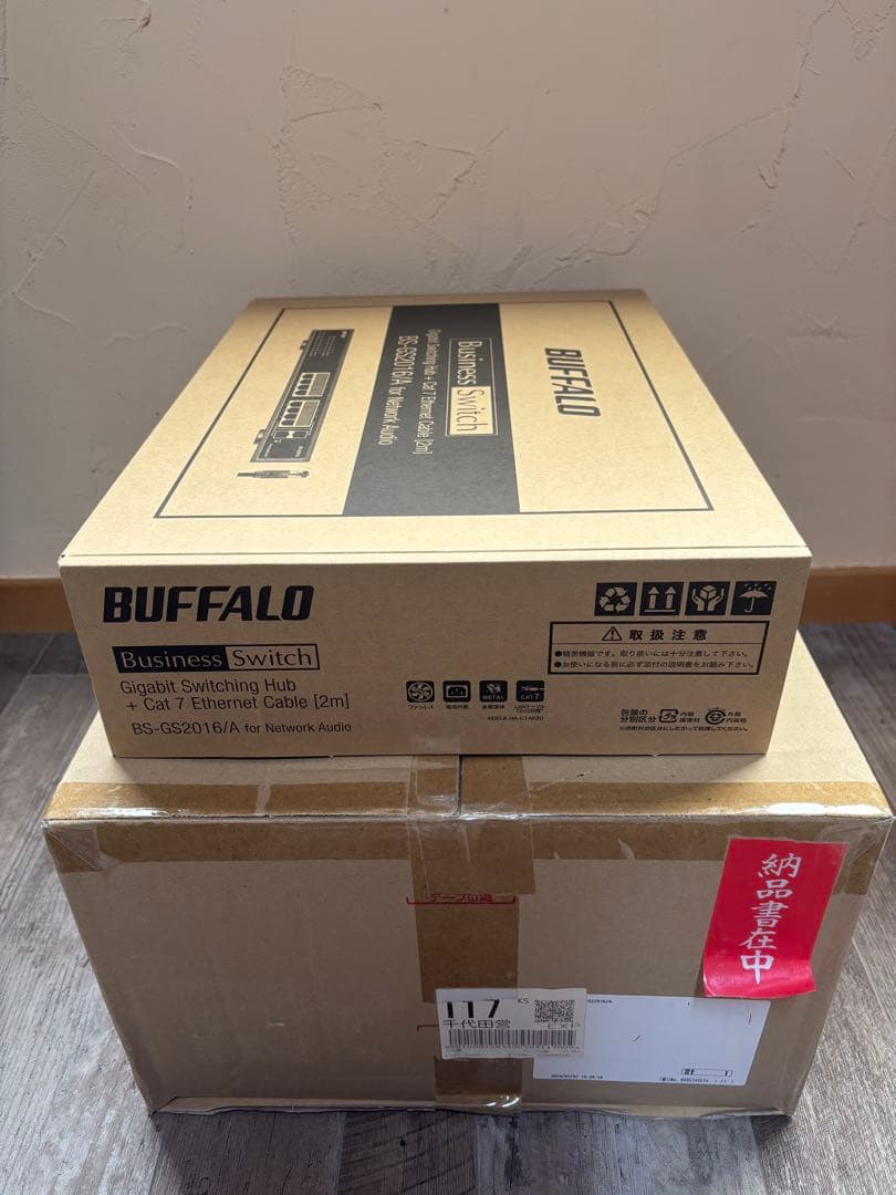 BUFFALO Business Switch ギガビットスイッチングハブ