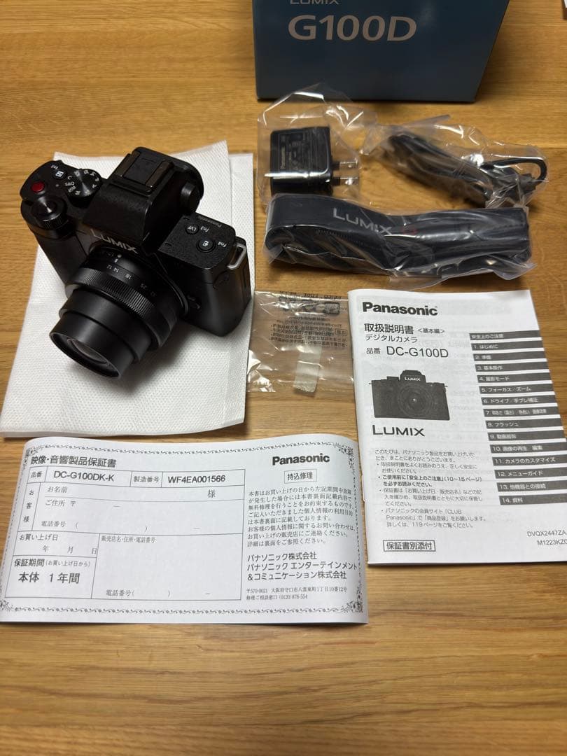 美品 Panasonic LUMIX DC-G100DK 標準ズームレンズキット
