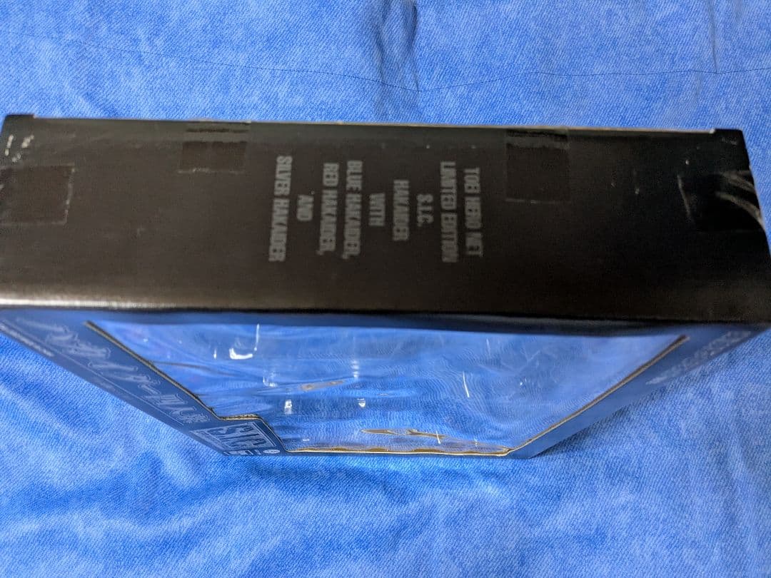 東映ヒーローネット限定　ハカイダー4人衆　フル稼働バージョン