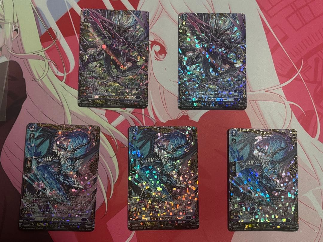 ヴァンガード　ドラジュエルド　マグナス　高レア　セット