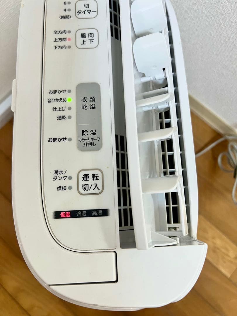 【美品】2019年製 Panasonic 衣類乾燥機除湿機 F-YZT60