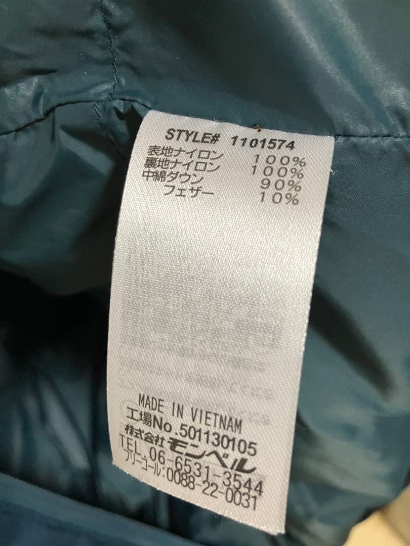 モンベルパーマフロストダウンパーカ　XL GORE-TEX mont-bell