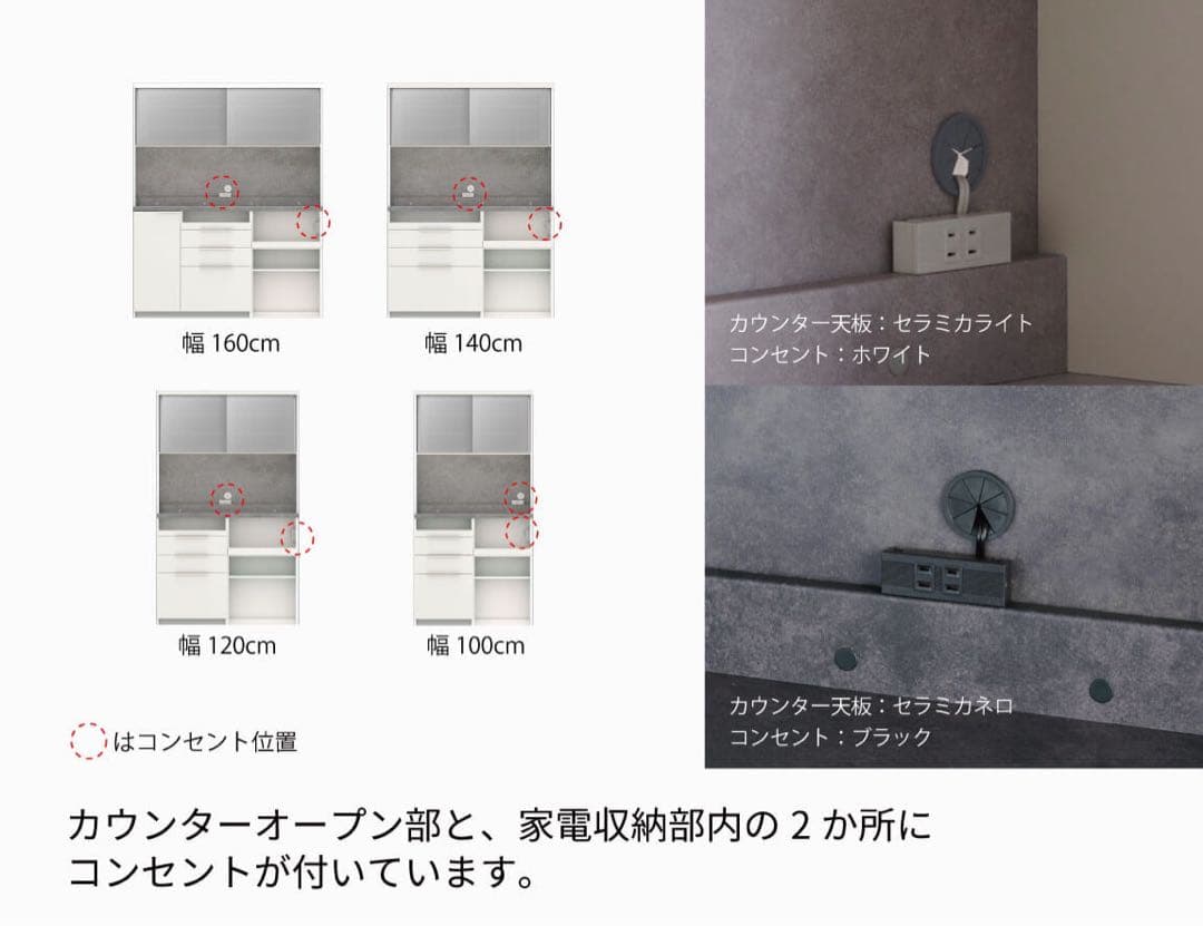 【まゆだもん】パモウナ ID 下台