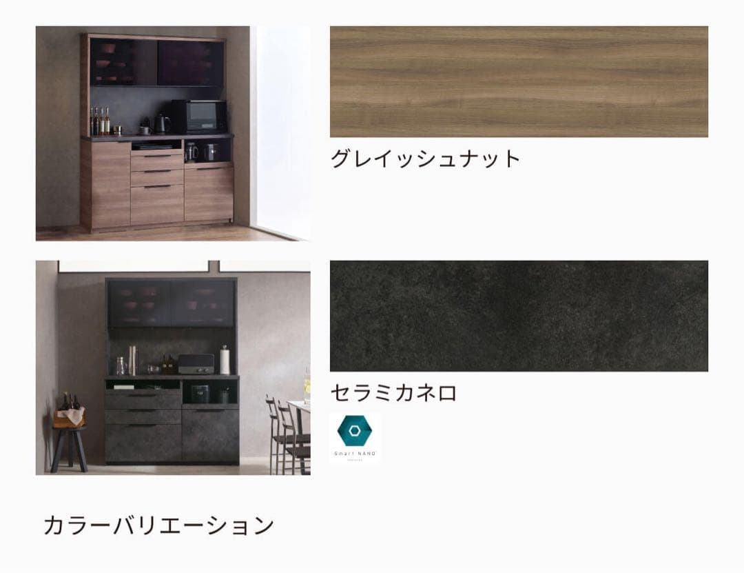 【まゆだもん】パモウナ ID 下台