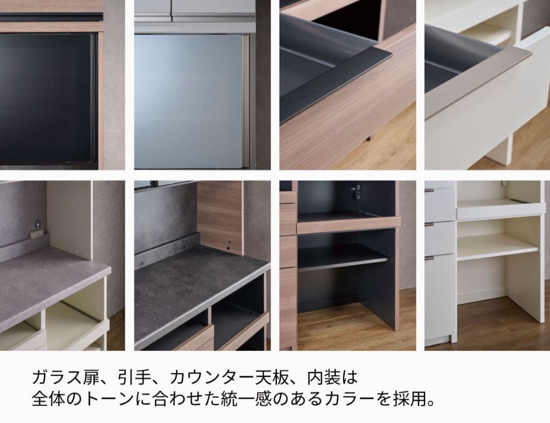 【まゆだもん】パモウナ ID 下台