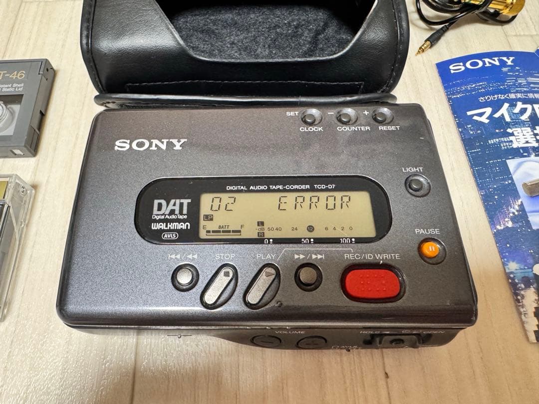 大晦日限定値下げ SONY TCD-D7 DATウォークマン MS-M0124