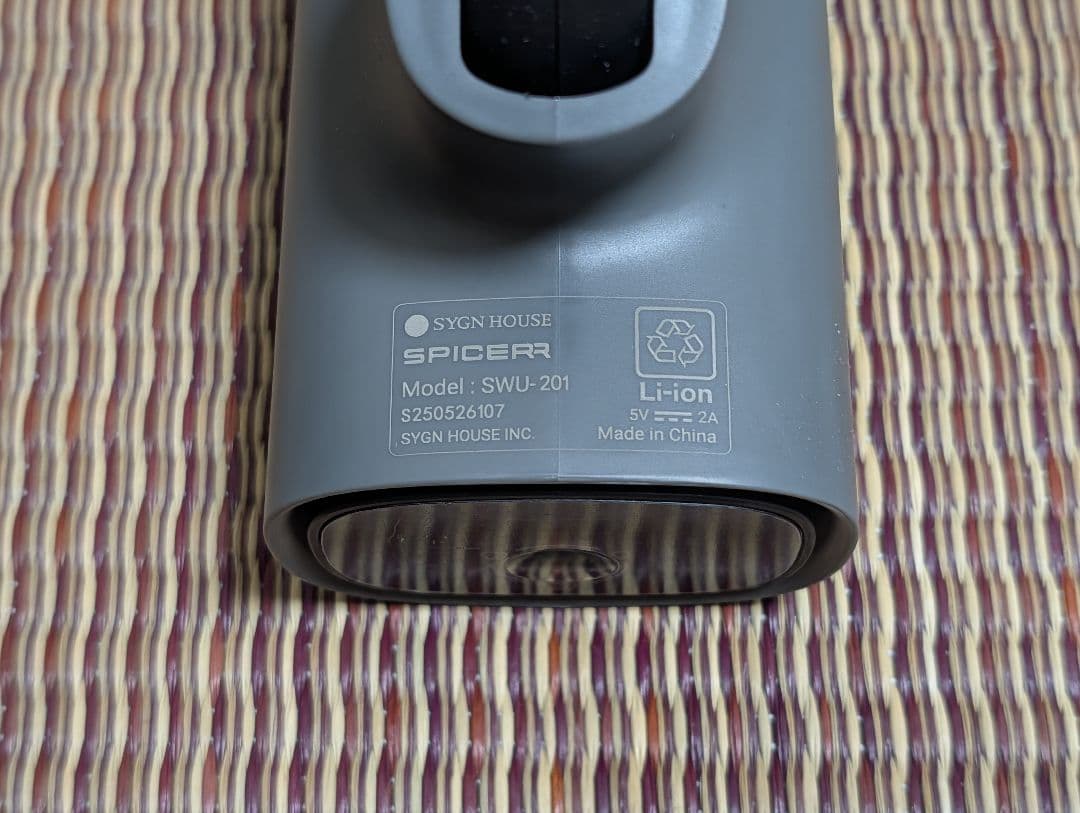 SPICERR ポケッタブル高圧洗浄機 SWU-201