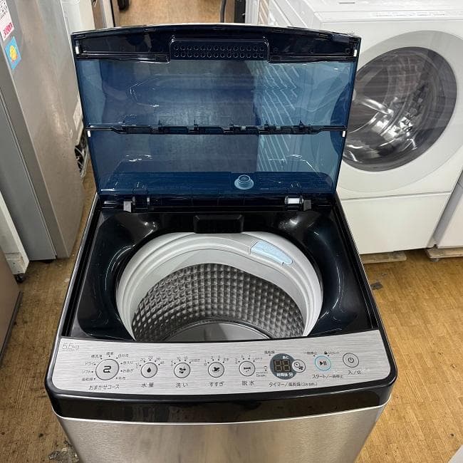 地域限定送料無料 超美品 冷蔵庫・洗濯機 アーバンカフェシリーズ 2点セット