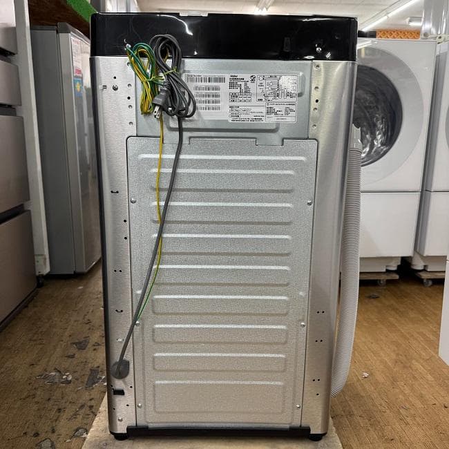 地域限定送料無料 超美品 冷蔵庫・洗濯機 アーバンカフェシリーズ 2点セット