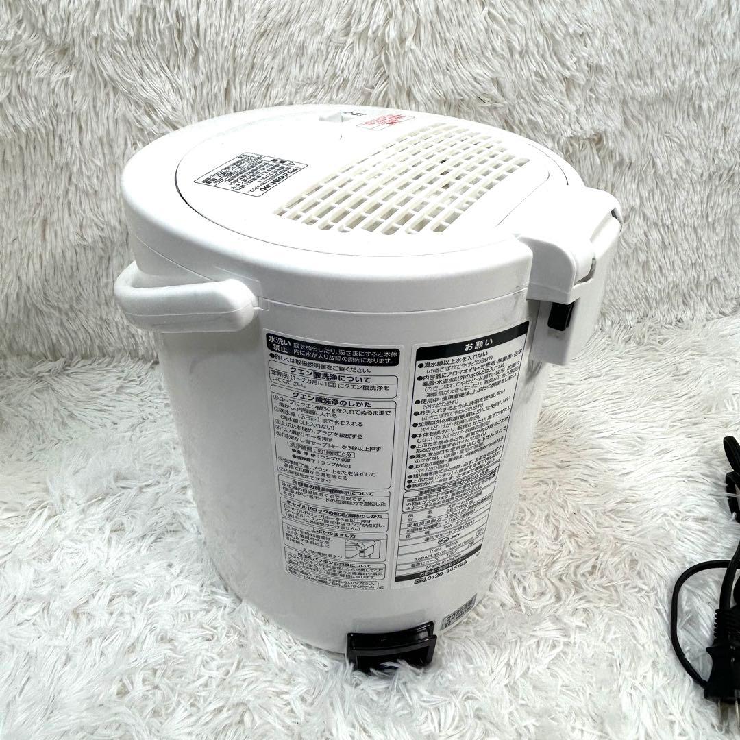 象印 ZOJIRUSHI 加湿器 EE-RR50 2022年