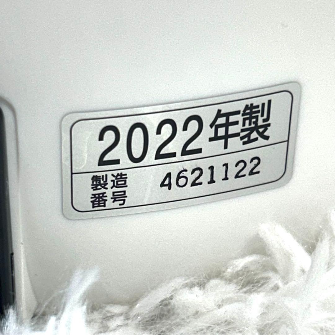象印 ZOJIRUSHI 加湿器 EE-RR50 2022年