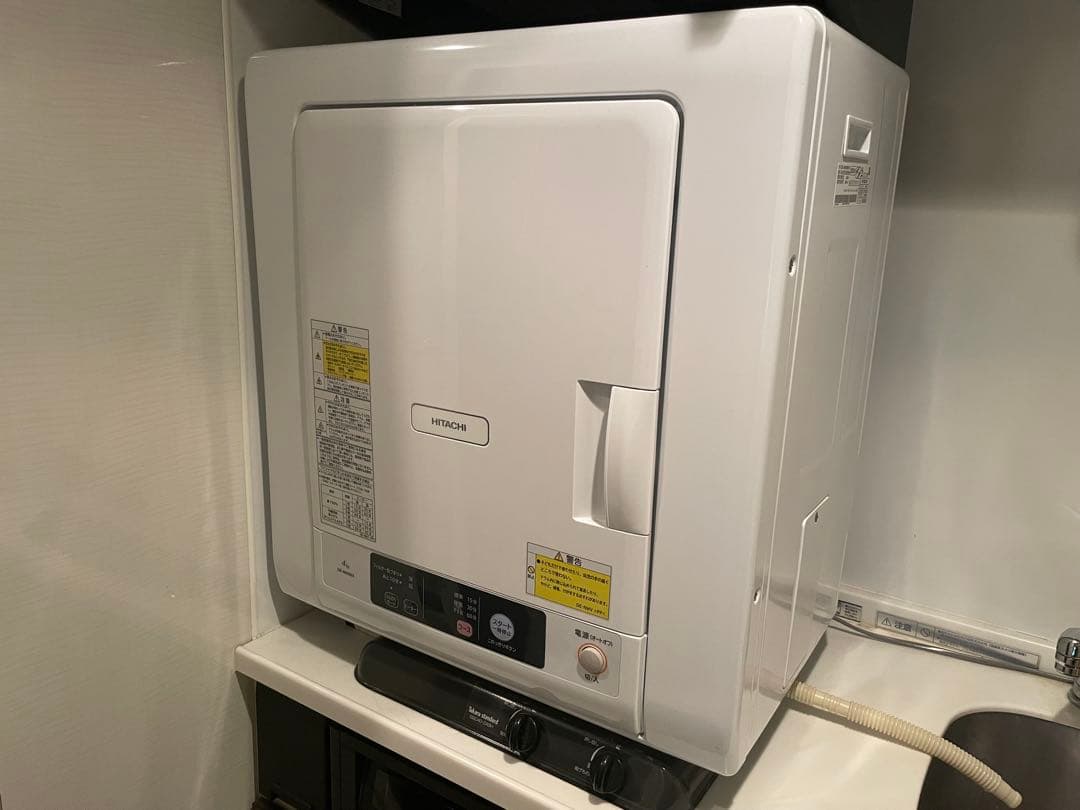 日立 電気式乾燥機 前開きドラム式