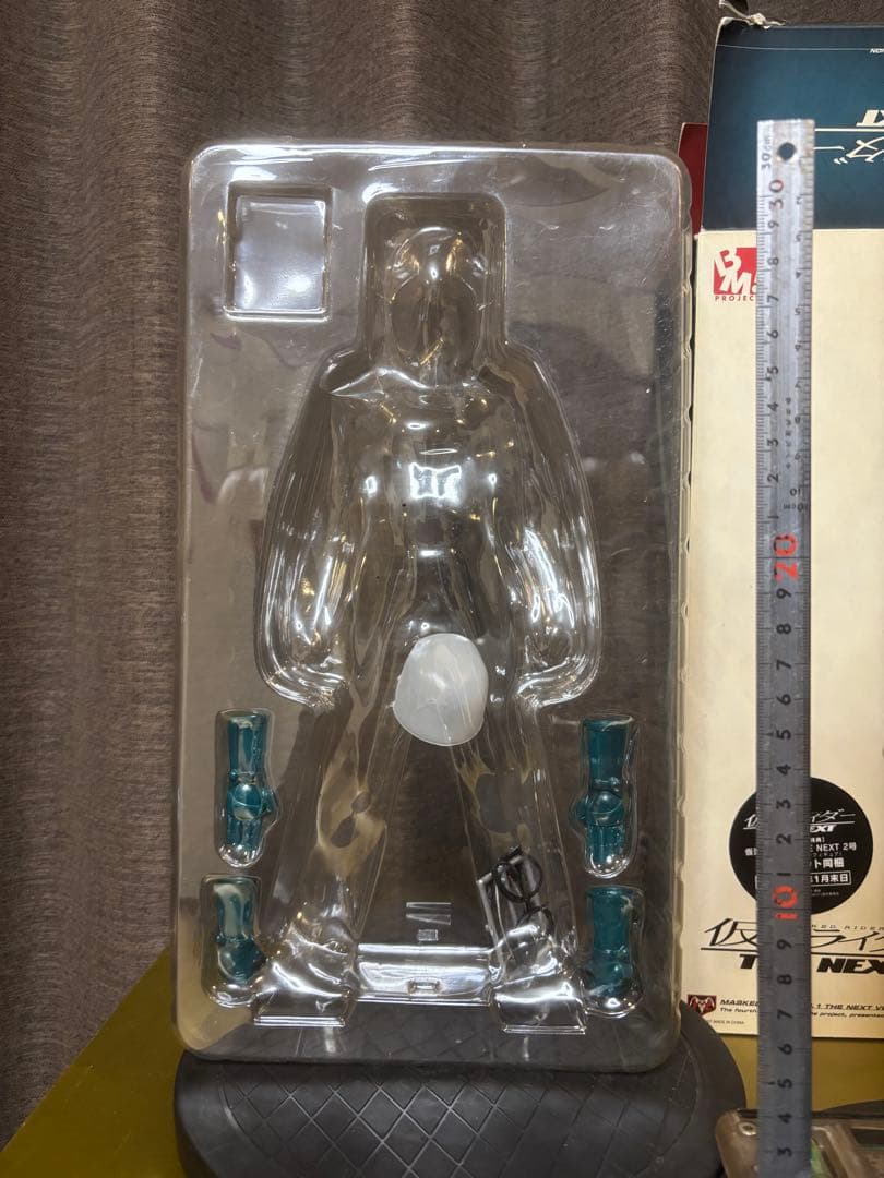 A メディコムトイ PBM 仮面ライダー next 1号 フィギュア 1/6