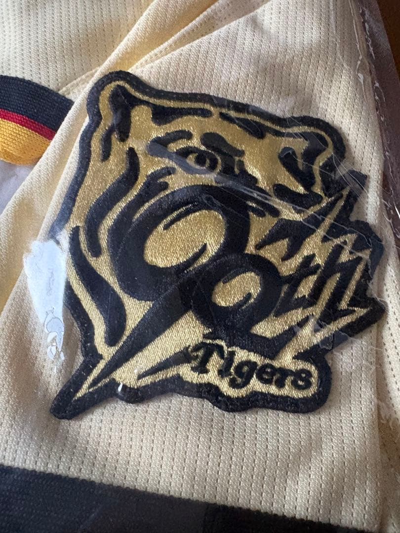 阪神タイガースFamilyWithTigers 限定佐藤輝明選手ユニフォーム