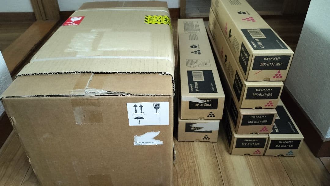 シャープ 複合機 定着ユニット MX2631等トナー MX61JT BPJT70