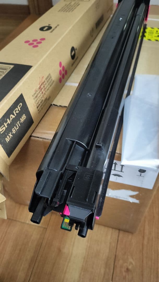 シャープ 複合機 定着ユニット MX2631等トナー MX61JT BPJT70