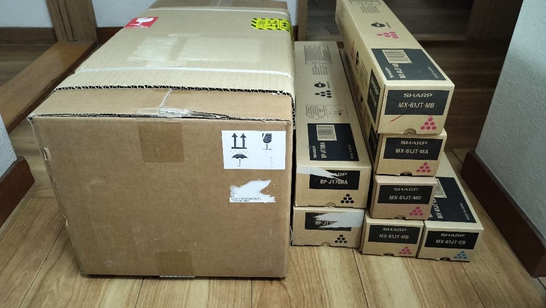 シャープ 複合機 定着ユニット MX2631等トナー MX61JT BPJT70