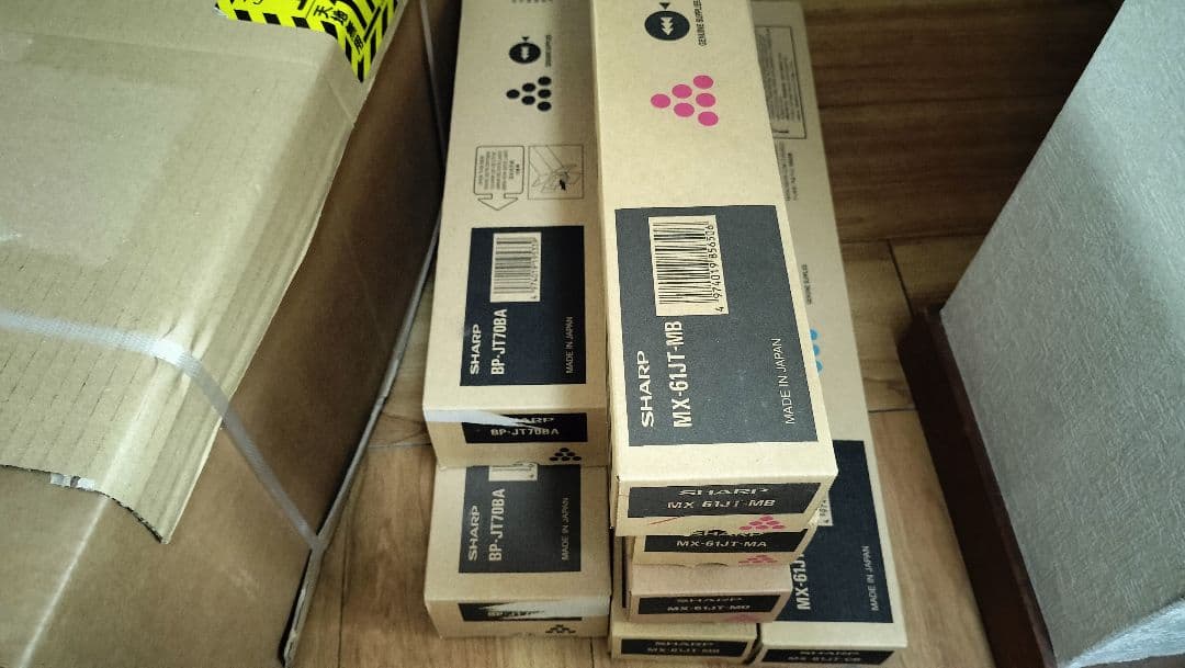 シャープ 複合機 定着ユニット MX2631等トナー MX61JT BPJT70