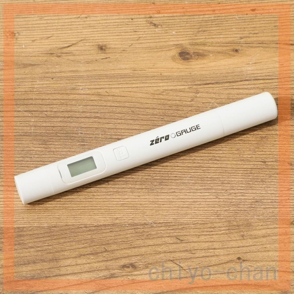 【２個セット】６層浄水フィルター搭載 素材の味を引き立てる ＺＥＲＯピッチャー