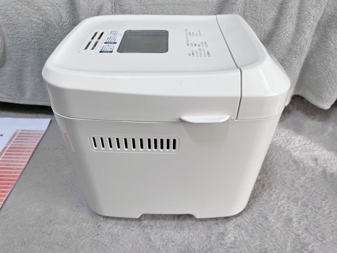 【箱あり✨】siroca 全自動ホームベーカリー SHB-122 美品