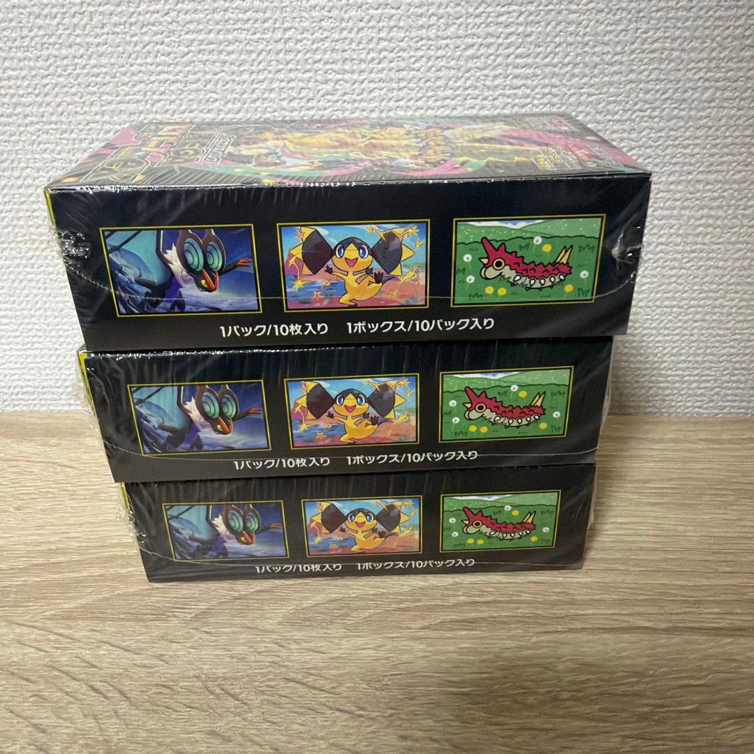 MEGAドリームex 未開封　シュリンク付き　3BOX