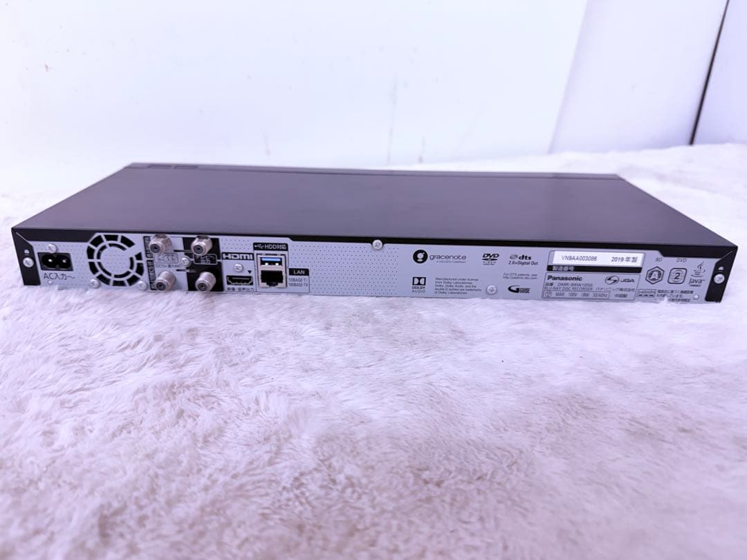 美品Panasonic DMR-BRW1050ブルーレイ 1TB 新品リモコン付