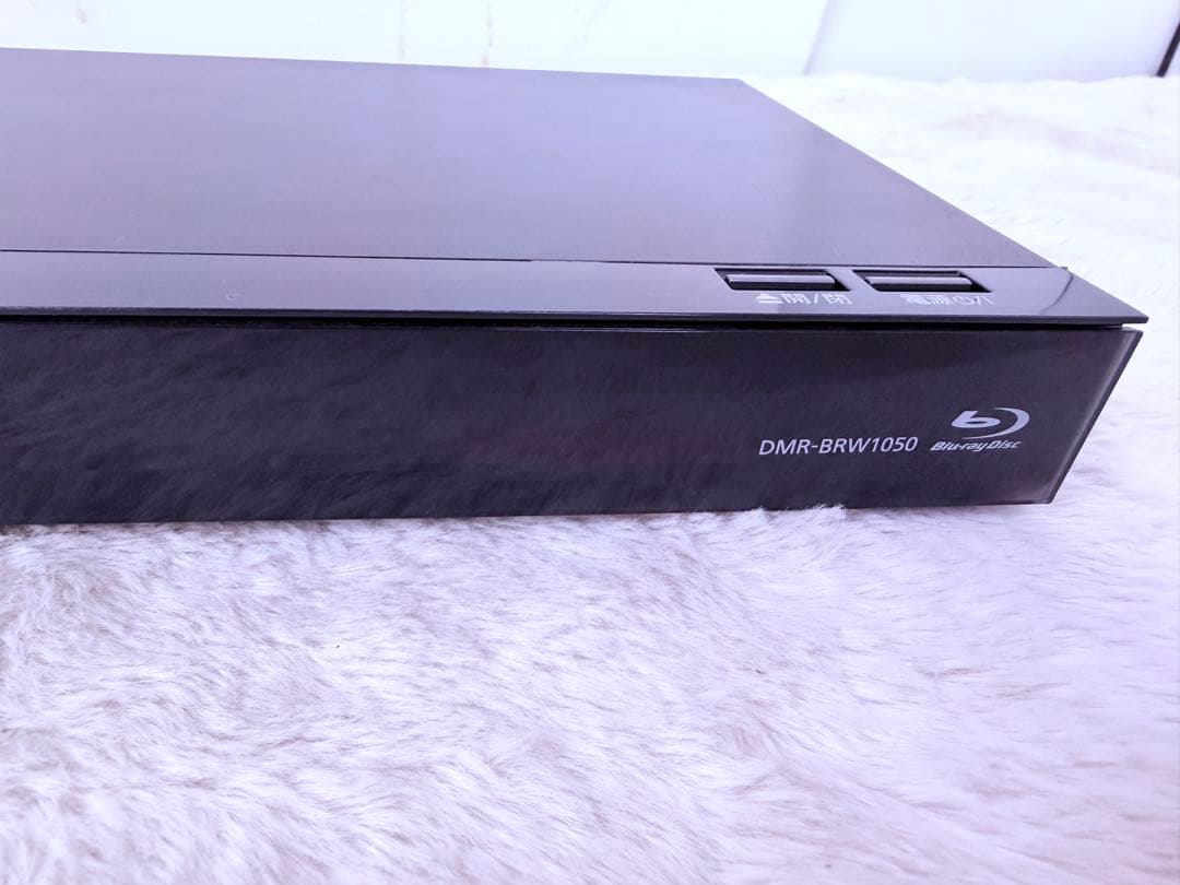 美品Panasonic DMR-BRW1050ブルーレイ 1TB 新品リモコン付