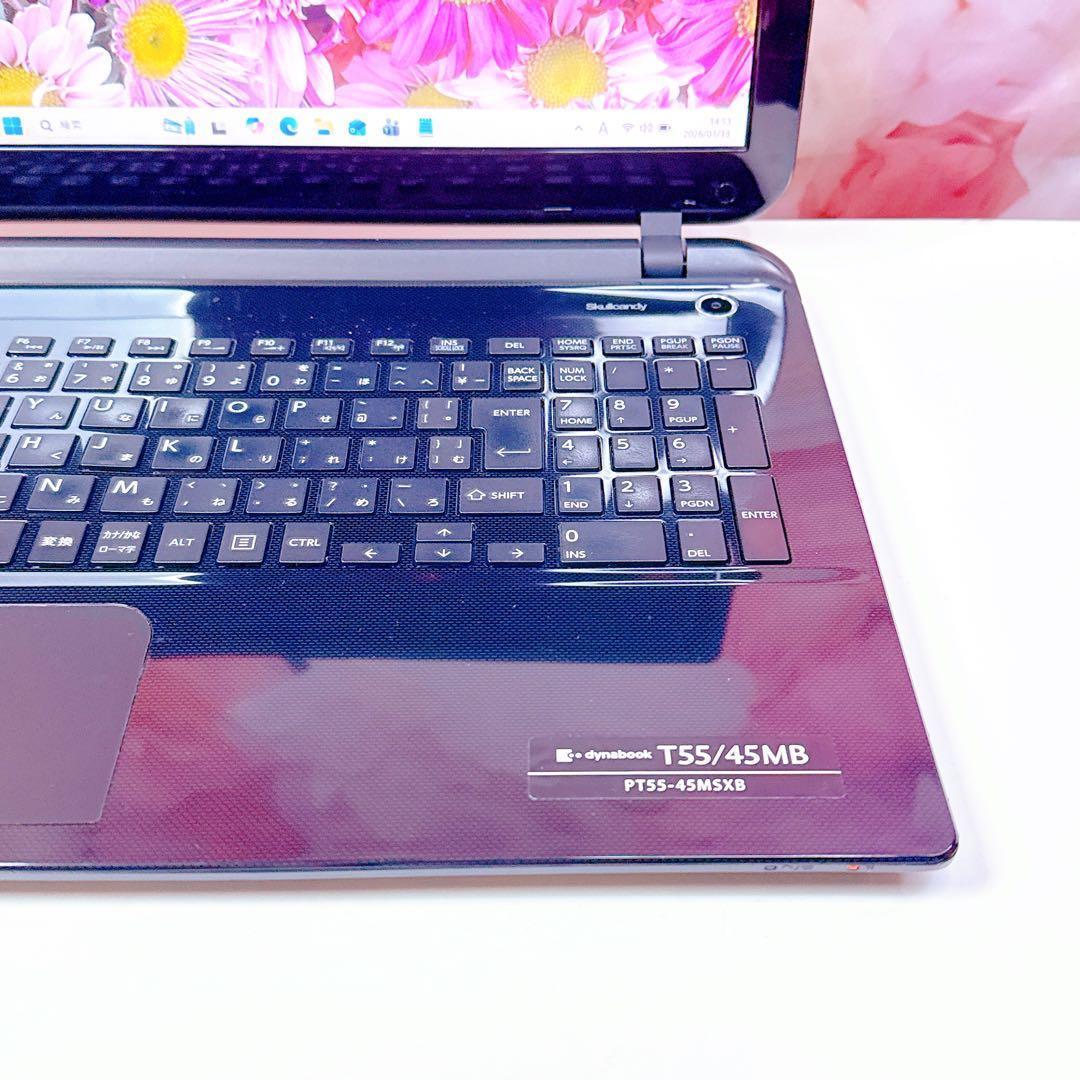 贅沢大容量1TB✨windows11 すぐ使えるノートパソコン✨オフィス カメラ