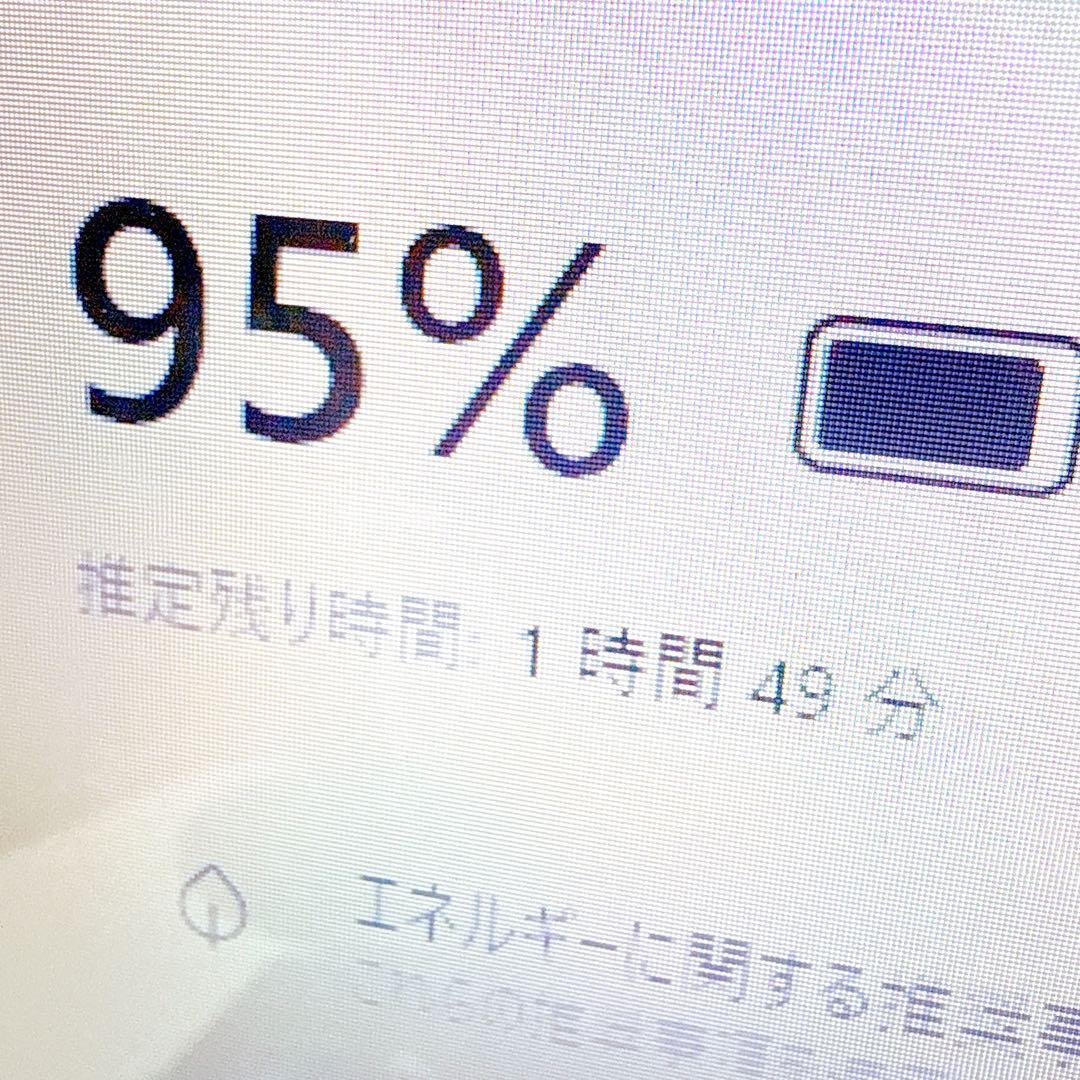 贅沢大容量1TB✨windows11 すぐ使えるノートパソコン✨オフィス カメラ