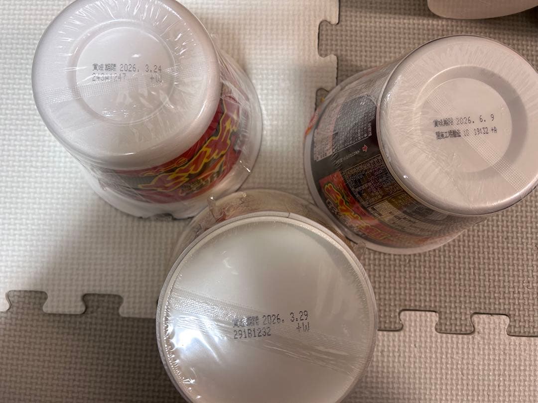 さ ぼ さ ぼ　食品詰め合わせ