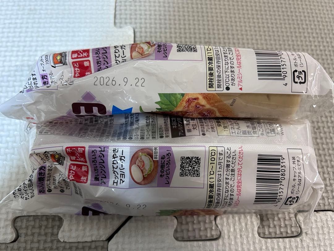 さ ぼ さ ぼ　食品詰め合わせ