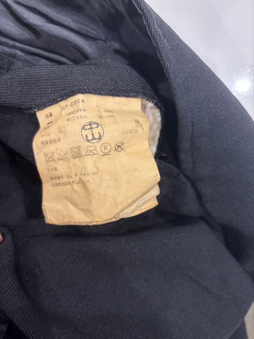 20AW コムデギャルソン　ポリエステル縮絨　ケープコート　ノワールケイニノミヤ