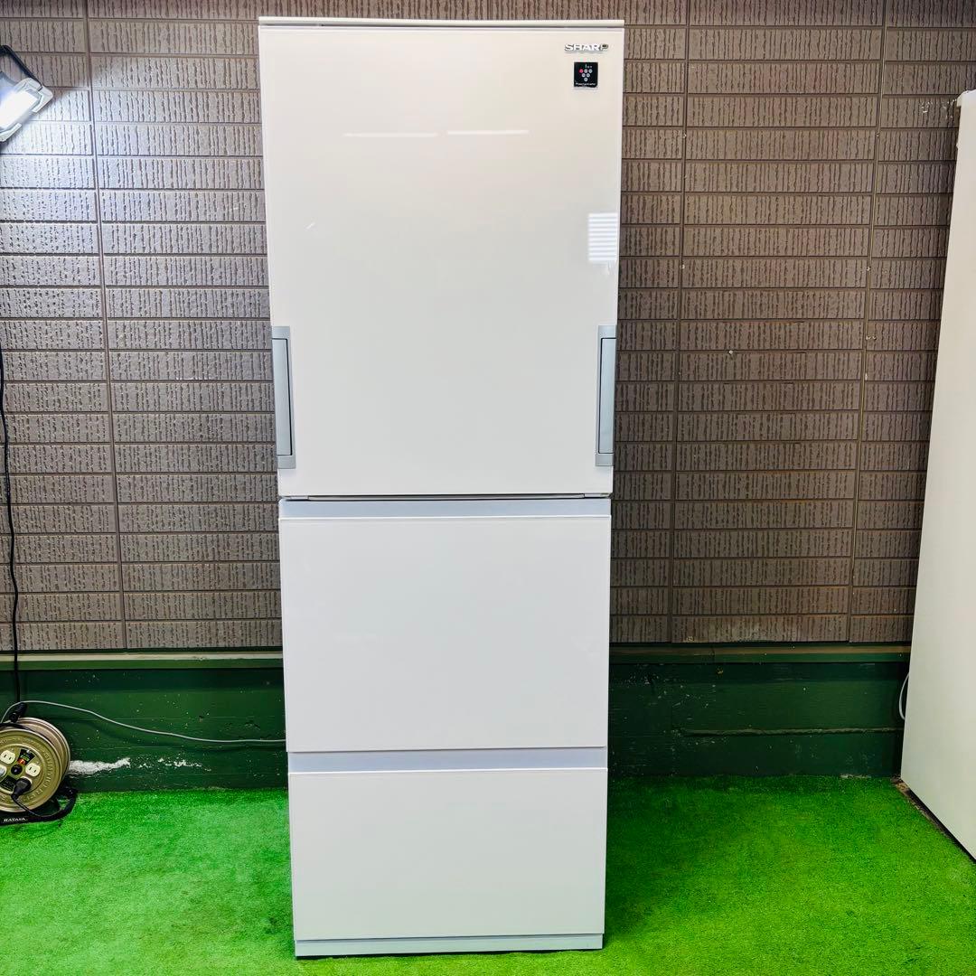 美品 20年製 350L 冷蔵庫 ガラストップ SHARP【地域限定配送無料】