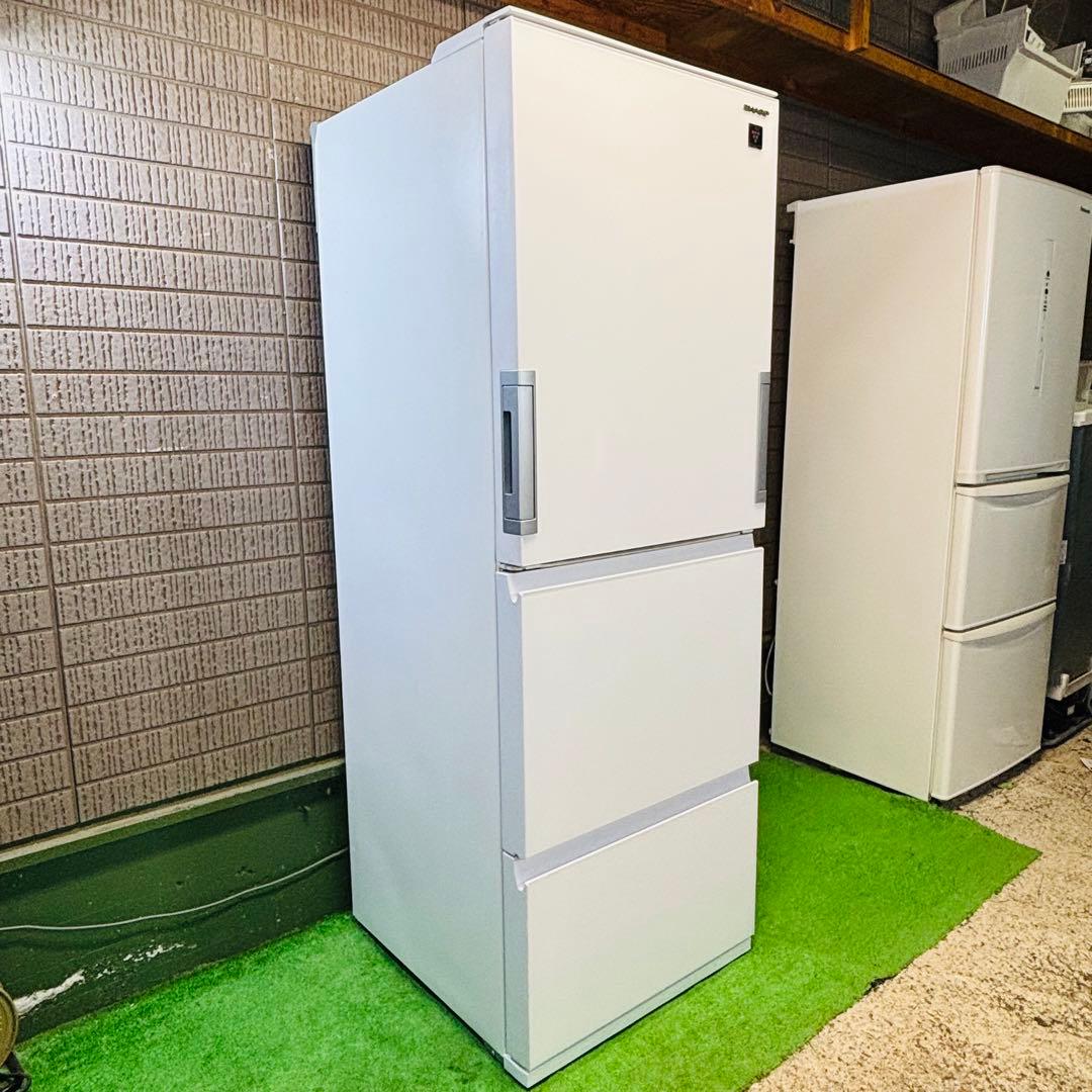 美品 20年製 350L 冷蔵庫 ガラストップ SHARP【地域限定配送無料】