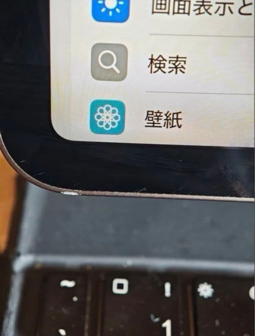 チ*ウ様 Apple iPad Pro 11インチ 第三世代 + Apple P