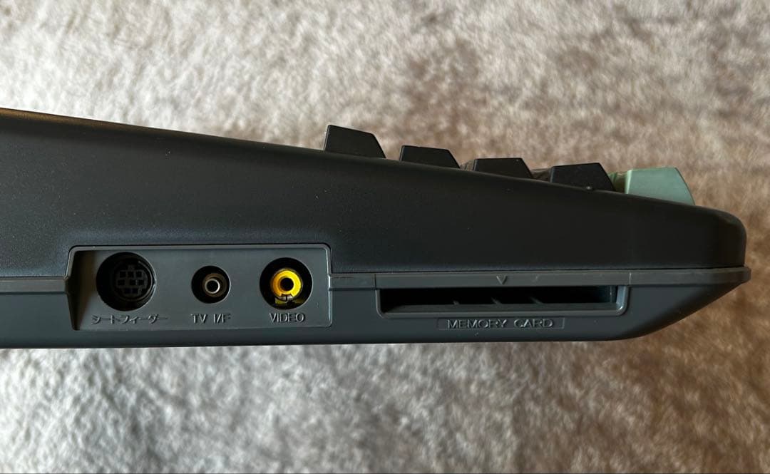 カシオワープロ　CASIOWORD HW-600