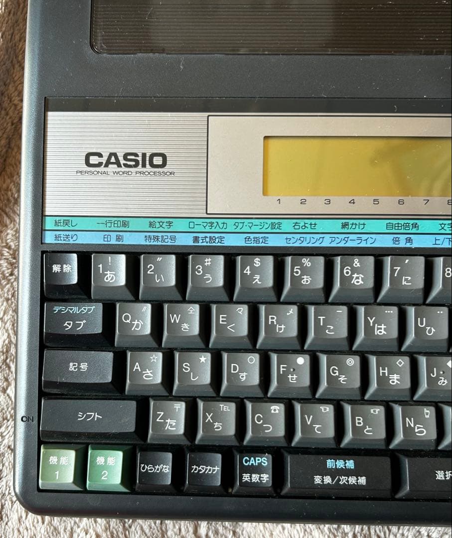 カシオワープロ　CASIOWORD HW-600
