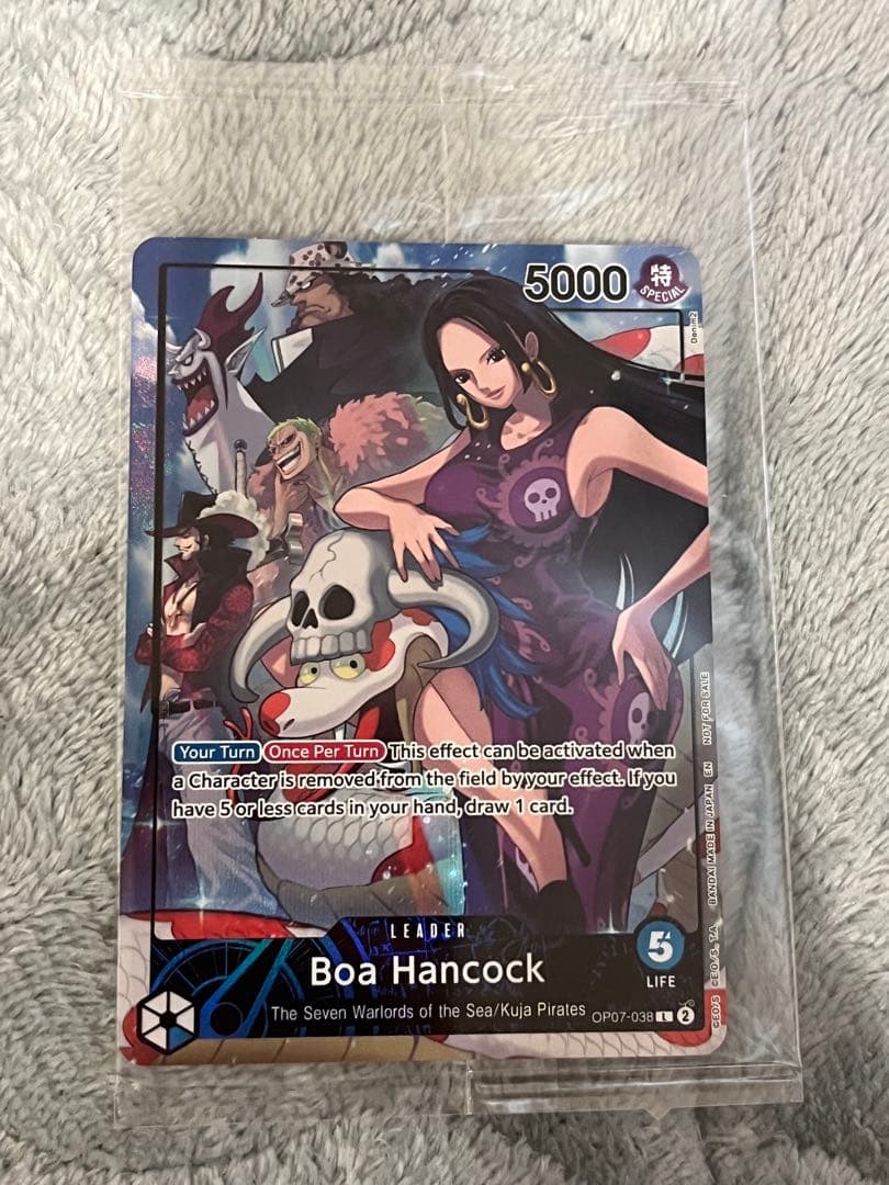 ワンピースカード　Psaマガジン　ハンコック　おまけ付き