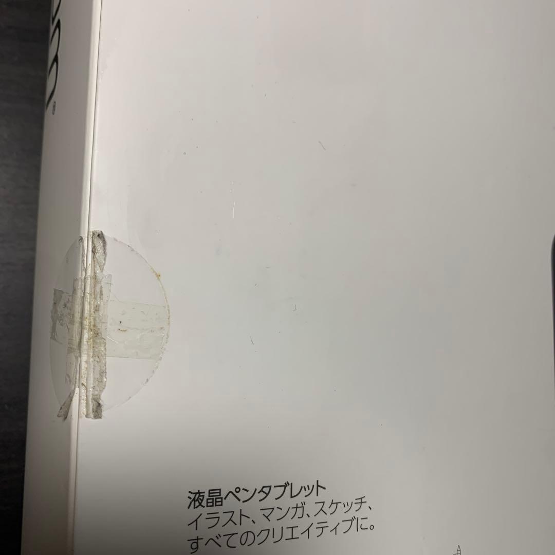 液タブ・ペンタブ WACOM DTK1660K0D