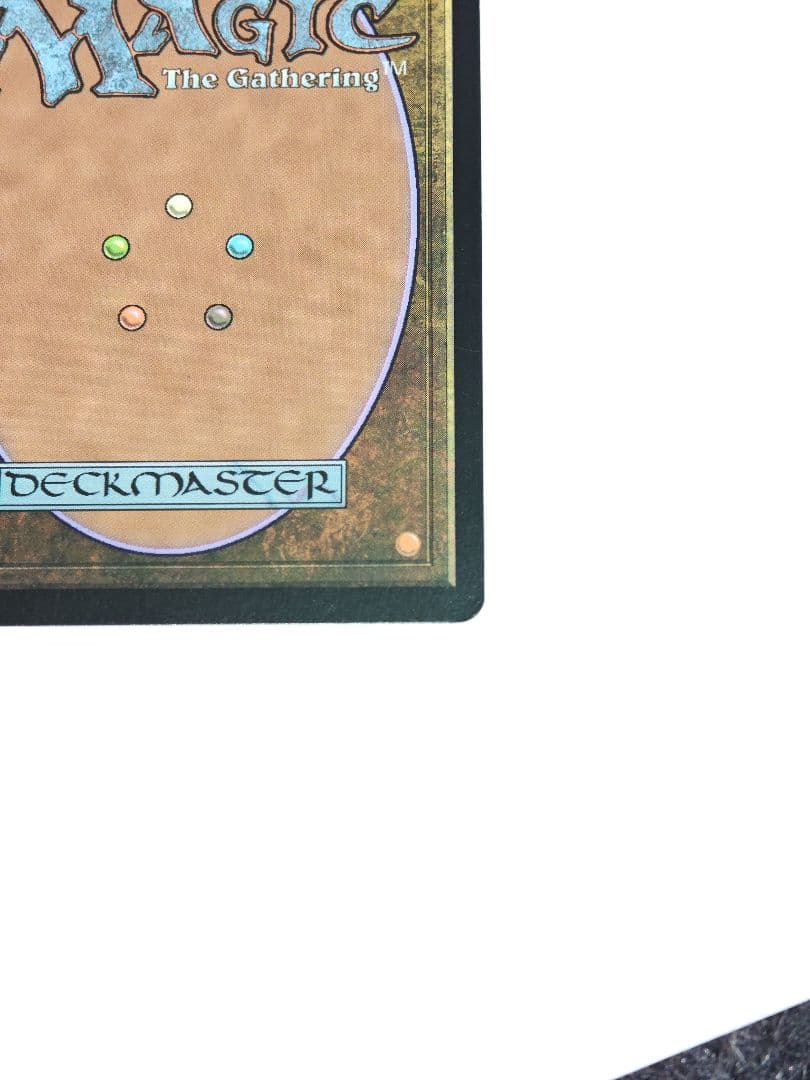 MTG FFXI　シャントットとアブソリュートヴァーチュ拡張アート版Foil