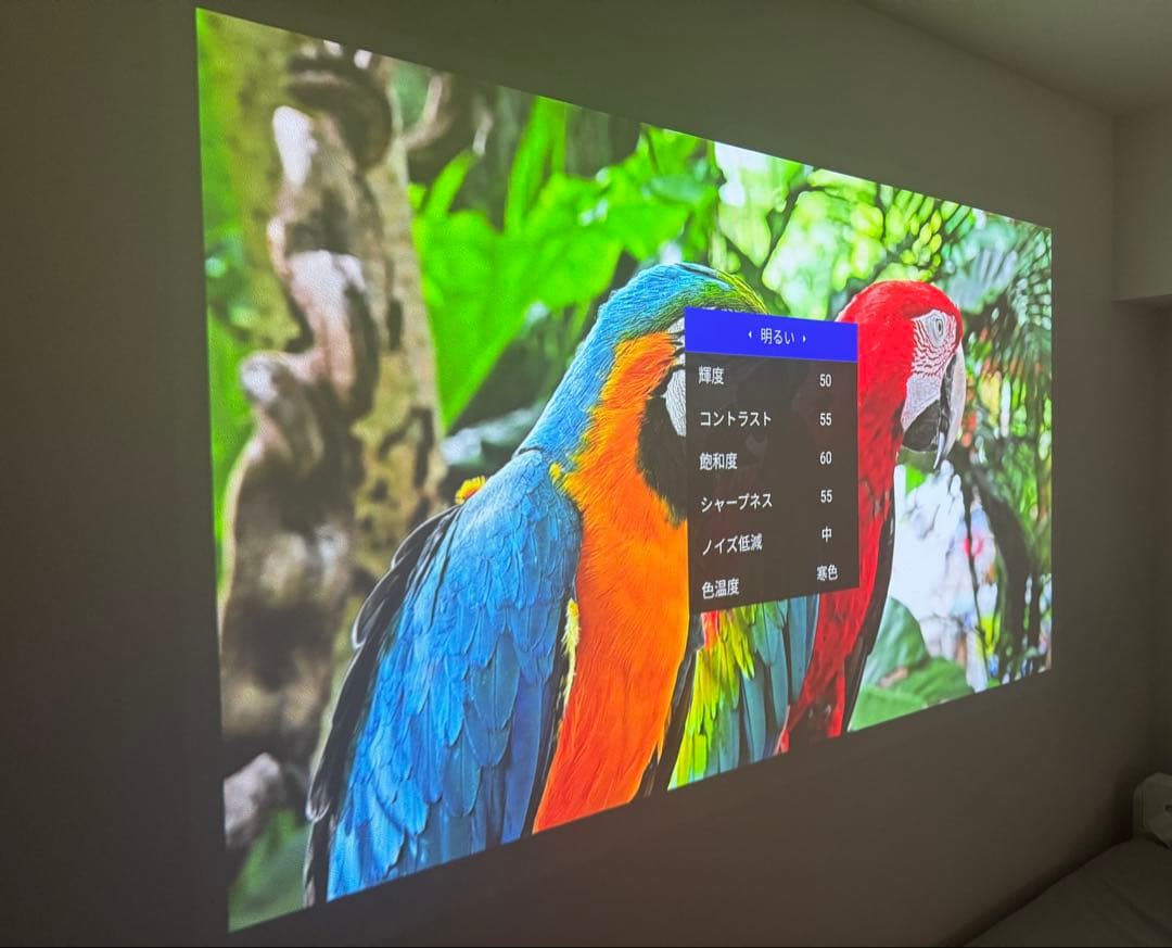 popIn Aladdin 2 ＋ アラジンコネクター セット【2021年製】