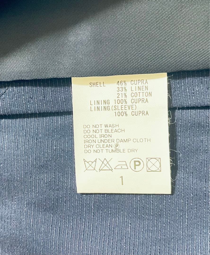 HAVERSACK ハバーサック　ジャケット