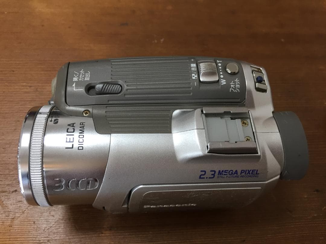 撮影再生ダビングOK　Panasonic　NV-GS150　付属品あり　動作良好