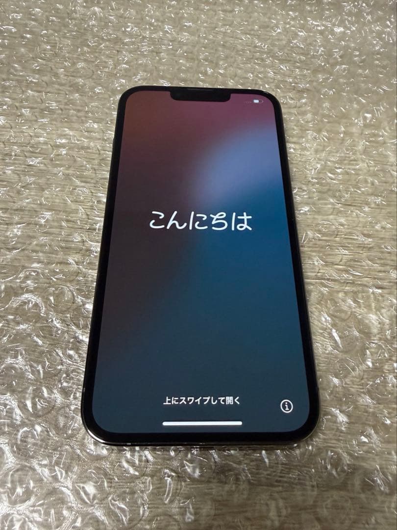 Apple iPhone 13 Pro 128GB 動作確認済み
