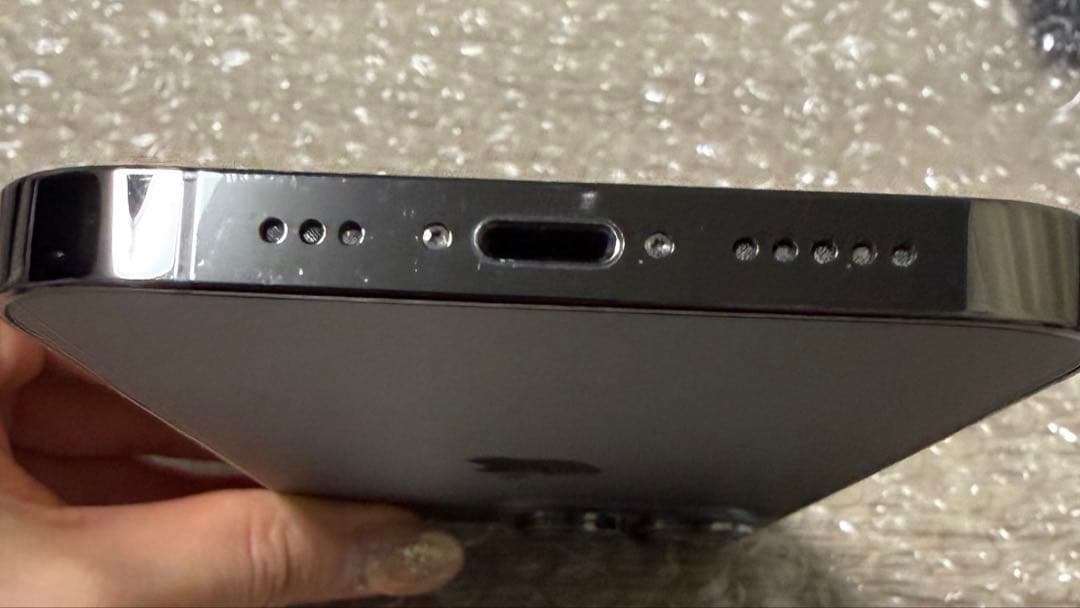 Apple iPhone 13 Pro 128GB 動作確認済み