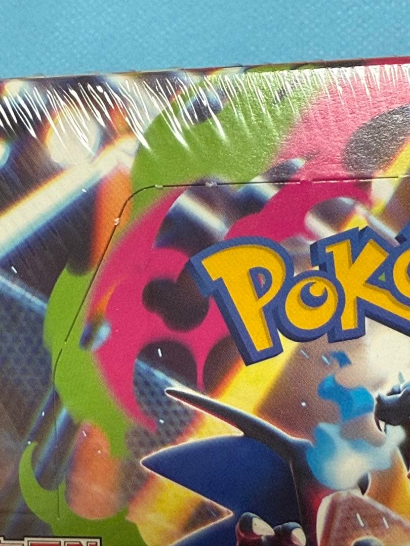 インフェルノX シュリンク付き　1ボックス（訳あり品）